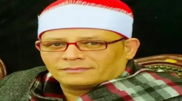 الأوقاف المصرية تُحيي ذكرى “الشيخ سيد هلال”: سفير دولة التلاوة